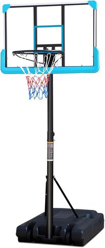 Kids Basketball Hoop Outdoor 4Ft to 6.5Ft Height-Adjustable, Portable Basketball Hoop Goal System Pool Basketball Hoop for Kids, Teenagers, Youth, Basketball Goals Indoor Outdoor in Saudi Arabia