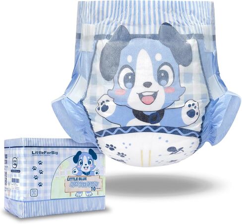 Littleforbig Adjustable Velcro Closure Adult Printed Cloth Back Diaper 10 Pieces - Little Blue BabyFur (Medium 28"-38") in Saudi Arabia