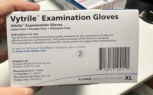 Glove CAREMT GV VYT PWF SM 50 in Saudi Arabia