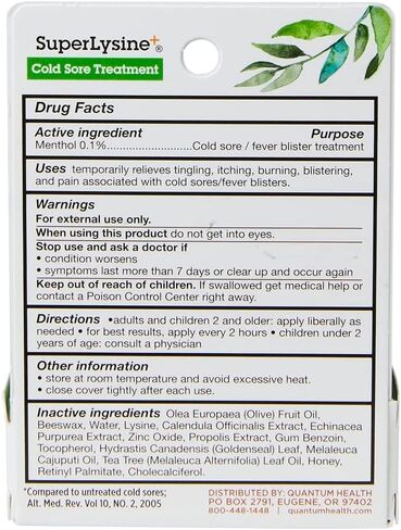 Quantum SuperLysine+ Cold Sore Treatment Ointment|Relieves Pain, Burning, and Itching|Cuts Healing Time in Half|0.25 Ounce in Kuwait