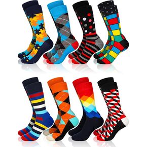 8 Pairs Dress Socks for Men Size 10-13 Cotton Crew Socks Bulk Business Casual Socks Gifts for Men Dad Grandpa in Saudi Arabia