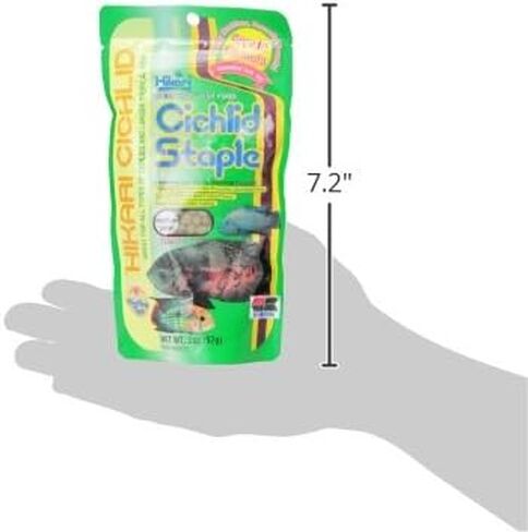 Hikari Cichlid Staple Floating Baby Pellets for Pets, 2-Ounce in Saudi Arabia