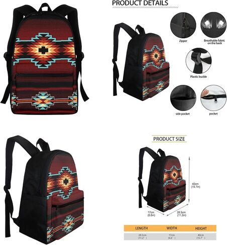 SEANATIVE Lightweight Laptop Backpack Set with Aztec Tribal School Bookbag Lunch Bag Pencil Case in Saudi Arabia