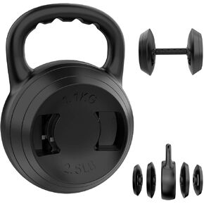 2-1 Adjustable Kettlebells Set, Kettle bell Weights Set (10lb-25lb), Adjustable Dumbbell for Men/Women Home Gym Workout Strength Training