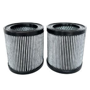 2 Pcs 32012957 Air Filter Replacement Fit for Ingersoll Rand Air Compressor 32012940 32175466 110377E100 2545 7100 3000 10T2 15T4 H15T4 TS7-TS15 32165466 54726518 32127482 32019787 42406 1R417 P5051A