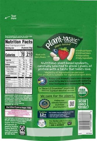 Gerber Toddler Food, Organic Lil Crunchies, Plant-tastic, Cheezy Style Broccoli, Toddler Snacks, Baby Food, Baby Snacks, 1.59 Ounce (Pack of 4) in Saudi Arabia
