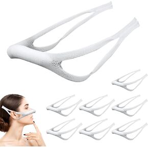 8pcs Elastic Nose Bandage, High Absorption External Nasal Bandage Dressing Holder After Surgery Breathable Bandage Strip After Nose Job (White)