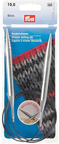 Prym 32" Circular Brass, 4.5mm Knitting Needles, Silver in Saudi Arabia