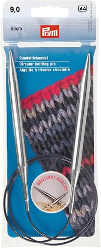 Prym 32" Circular Brass, 4.5mm Knitting Needles, Silver in Saudi Arabia