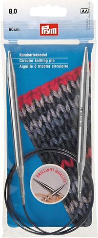 Prym 32" Circular Brass, 4.5mm Knitting Needles, Silver in Saudi Arabia
