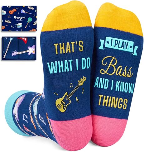 HAPPYPOP Cool Guitar Gifts for Men Unique, Funny Socks Guitar Lovers Gifts, Heavy Metal Gifts Music Gifts for Bass Guitar Players Teachers in Saudi Arabia