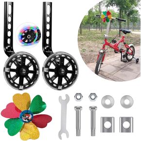 Bicycle Training Wheels by,Bicycle Training Wheels,Adjustable Bicycle Wheels, Universal Bicycle Wheels,Stabilizer Wheels,Side Wheels for Children's bicycles, Bicycle Stabilizers
