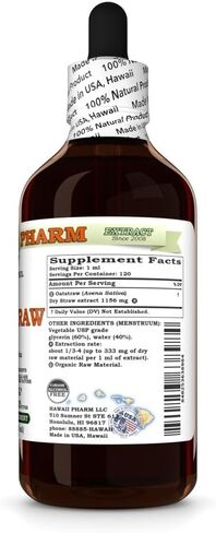 Hawaii Pharm Oat Straw Alcohol-FREE Liquid Extract, Organic Oats Straw (Avena Sativa) Dried Tops Glycerite Natural Herbal Supplement, USA 2 fl.oz in Kuwait