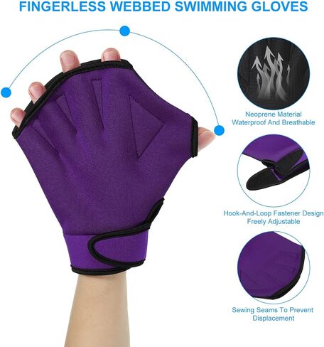 PATIKIL Webbed Swimming Gloves Swim Gloves Aquatic Fitness in Saudi Arabia