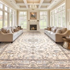 Living Room Rug 8×10 Washable Rug: Boho Vintage Area Rug Oriental Ultra Thin Indoor Non-Slip Stain Resistance Large Floor Carpet for Bedroom Dorm Nusery Home Office (Blue, 8'×10')