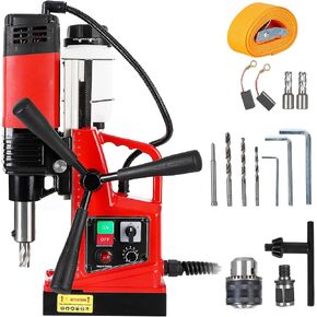 Portable Electric Mag Drill Press - Powerful 2922lbf, 1100W, 1.6" Boring Diameter, Variable Speed, 550RPM.