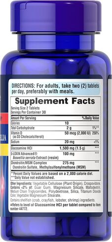 Puritan's Pride Triple Strength Joint Soother® Glucosamine Boswellia + Vitamin D, White in Saudi Arabia