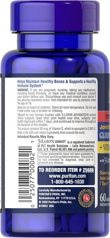 Puritan's Pride مهدئ المفاصل ذو القوة الثلاثية® الجلوكوزامين Boswellia + فيتامين د، أبيض in Kuwait