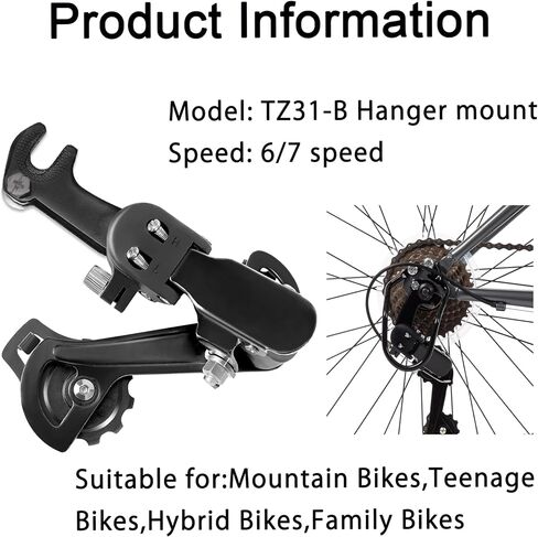 Bicycle Rear Derailleur RD-TZ31-A/RD-TY21B 6/7 Speed Direct/Hanger Mount for Mountain Bikes, Children's or Teenage Bikes, Hybrid Bikes, Recreational Cruisers or Family Bikes. in Saudi Arabia