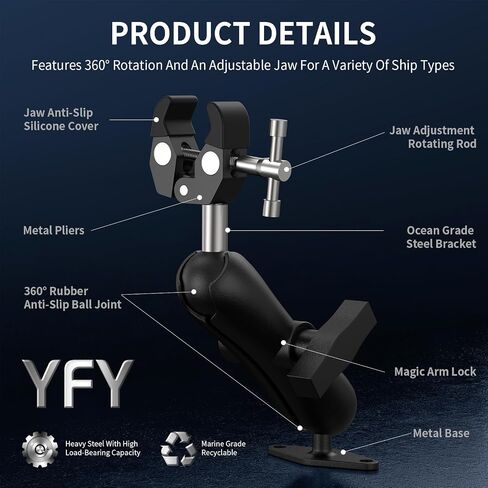 Heavy Duty Trolling Motor Stabilizer-Quick Release, for RAM Mount Trolling Motor Stabilizer, Versatrack, Lund, Lowe, Ranger Track Systems in Kuwait