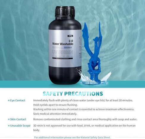 Water Washable 3D Printer Resin 2.0, Fast Curing 3D Printing Resin for Mars LCD DLP SLA Resin 3D Printers, UV Curing 405nm Standard Photopolymer Resin, Excellent Fluidity, High Precision in Saudi Arabia