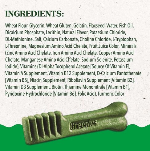 Greenies Puppy Petite Size Natural Dental Dog Treats, 12 oz. Pack (20 Treats) in Saudi Arabia