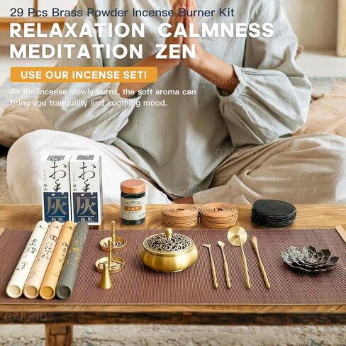 GAIORD 29 Pcs Brass Powder Incense Burner Kit, Incense Making Kit, Incense Powder with Incense Stick Holder(Stick/Cone/Coil Incense) Ash Catcher Tray As Gift for Yoga and Meditation (Glod) in Saudi Arabia
