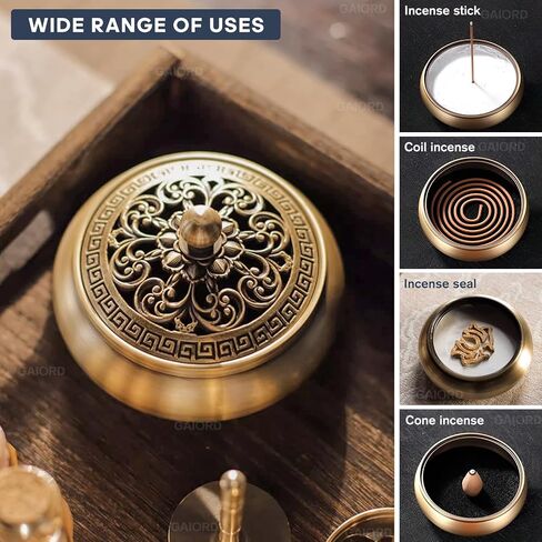 GAIORD 29 Pcs Brass Powder Incense Burner Kit, Incense Making Kit, Incense Powder with Incense Stick Holder(Stick/Cone/Coil Incense) Ash Catcher Tray As Gift for Yoga and Meditation (Glod) in Saudi Arabia