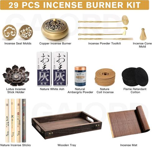 GAIORD 29 Pcs Brass Powder Incense Burner Kit, Incense Making Kit, Incense Powder with Incense Stick Holder(Stick/Cone/Coil Incense) Ash Catcher Tray As Gift for Yoga and Meditation (Glod) in Saudi Arabia