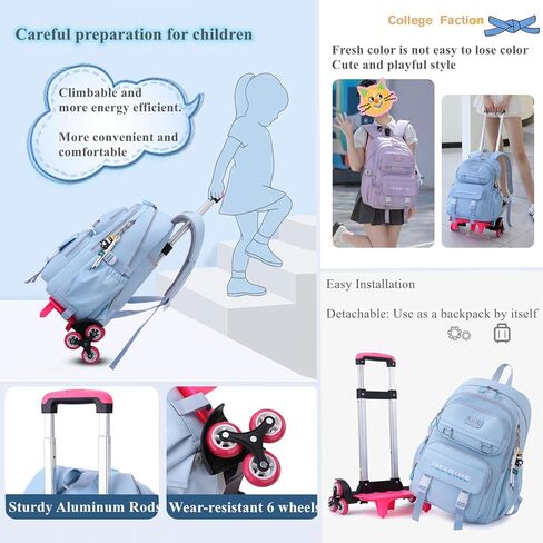 EKUIZAI Aesthetic Rolling Backpack for Girls Large-capacity secondary school bag Solid Color Girls Trolley Backpack (Purple) in Kuwait