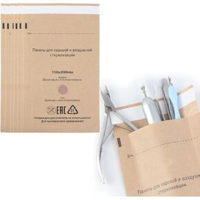 Cosmetic Tool Sterilization Bag, Self Sealing Cleaning Pouches for Dental Oral Nail Art Supplies Cosmetic Beauty Salon, 100PCS (100x200mm)