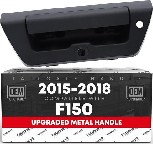 Tailgate Handle Assembly - Upgrated Metal, Compatible with 2015-2017 Ford F-150 - Exterior Lift Gate Latch Handle in Textured Black, Metal - w/ Camera Hole, LED Hole - OEM FL3Z-9943400-BA, 15709 in Saudi Arabia
