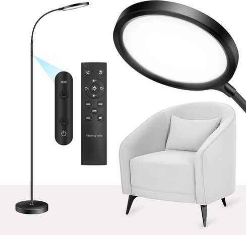 مصباح أرضي LED، ضوء قراءة مرن على الأرض معقوفة قابل للتعتيم مع جهاز تحكم عن بعد، إضاءة عالية قابلة للتعديل لغرفة المعيشة وغرفة النوم والمكتب والدراسة، 3000K-6000K، أسود حديث in Kuwait