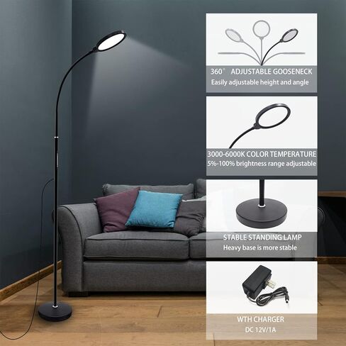 مصباح أرضي LED، ضوء قراءة مرن على الأرض معقوفة قابل للتعتيم مع جهاز تحكم عن بعد، إضاءة عالية قابلة للتعديل لغرفة المعيشة وغرفة النوم والمكتب والدراسة، 3000K-6000K، أسود حديث in Kuwait