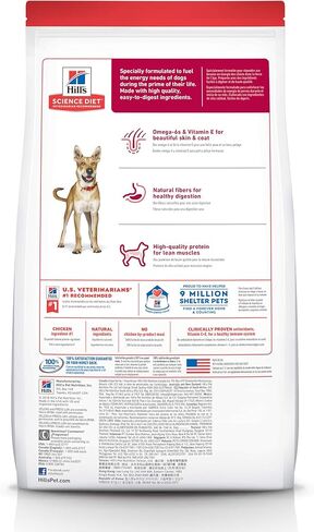 Hill's Science Diet للبالغين 1-6، تغذية ممتازة للبالغين 1-6، طعام جاف للكلاب، دجاج وشعير، كيس بوزن 45 رطلاً in Kuwait