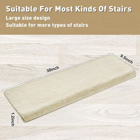 PURE ERA Carpet Stair Treads Ultra Plush 9.5" X 30"Soft Bullnose Indoor Stair Protectors Pet-Friendly Non-Slip Skid Resistant Tape Free Washable Reusable(2 Pieces,Dark Gray) in Kuwait