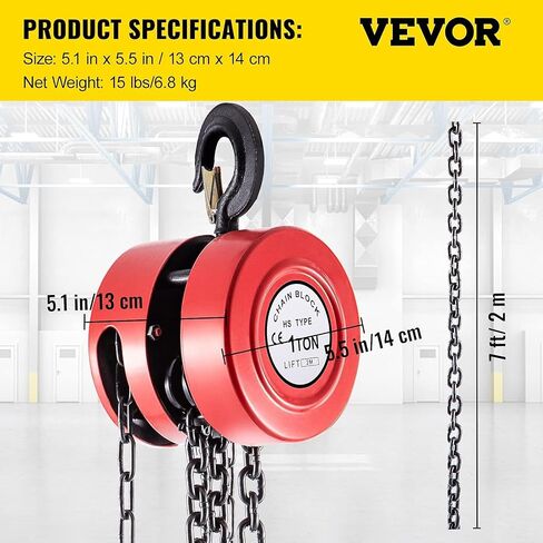 VEVOR Hand Chain Hoist, 2200 lbs /1 Ton Capacity Chain Block, 7ft/2m Lift Manual Hand Chain Block, Manual Hoist with Industrial-Grade Steel Construction for Lifting Good in Transport & Workshop, Red in Saudi Arabia