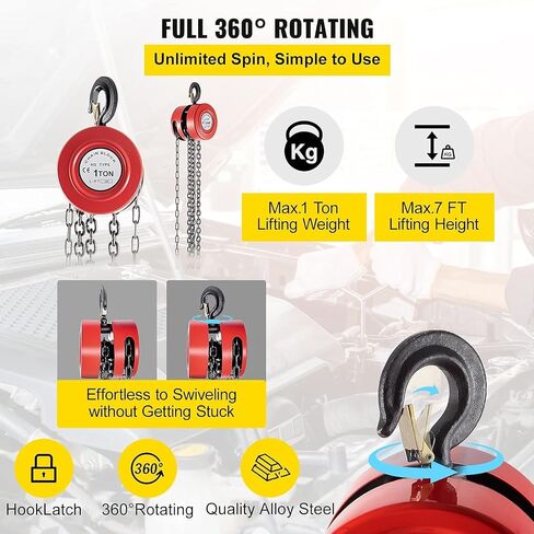 VEVOR Hand Chain Hoist, 2200 lbs /1 Ton Capacity Chain Block, 7ft/2m Lift Manual Hand Chain Block, Manual Hoist with Industrial-Grade Steel Construction for Lifting Good in Transport & Workshop, Red in Saudi Arabia