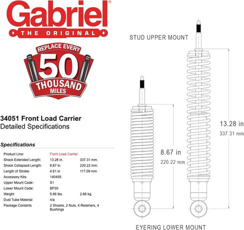 Gabriel 43049 Rear Load Carrier, 2 Pack in Saudi Arabia