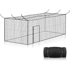 SHANTRA Batting Cage Net, 55'L/35'L/20'L, Fully Enclosed Baseball & Softball Cage Netting - NET ONLY - Not Include Poles and Frame - PE Hitting Cage Net with Door, Batting Nets for Baseball Backyard