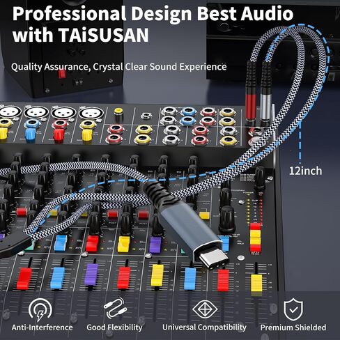 USB C to 1/4 inch Audio Cable 10ft, Type C to 1/4 inch Audio Cable Built-in Realtek ALC5686 32Bit 384KHz DAC,Type C to 1/4 Cable for Smartphone,Tablet,Laptop, Amplifier,Speaker in Saudi Arabia