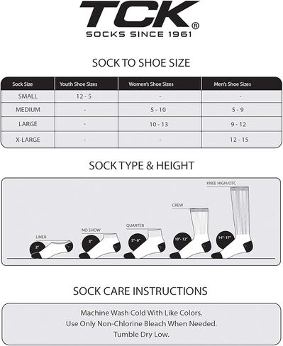 طاقم تكساس لونجهورنز للجوارب المحيطية in Kuwait