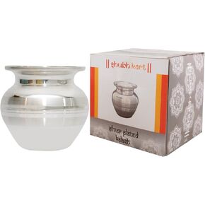 Shubhkart Silver Plated Kalash (Medium) for Festival, Puja, Thali, Diwali, Home, Temple & Office
