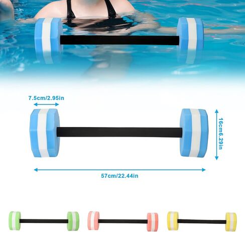 Water Dumbbell, Kids Barbell Aquatic Exercise Dumbbells Aqua Aerobics Fitness Barbells, Foam Barbells for Pool Water Weights Dumbbells Hand Bar Weight Barbells Float for Water Pool Aerobics Exercises in Kuwait