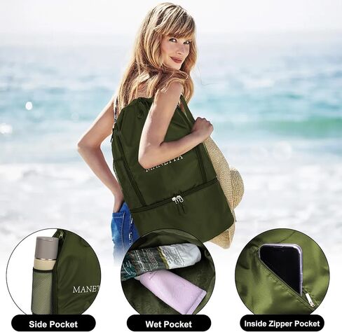 BAGMARVELL Beach Bag, Mesh Drawstring Backpack for Swimming - Waterproof Pool Bag with Shoe Compartment, Wet & Dry Storage for Gym Bag & Swim Bag Workout Gear (Blue) in Saudi Arabia