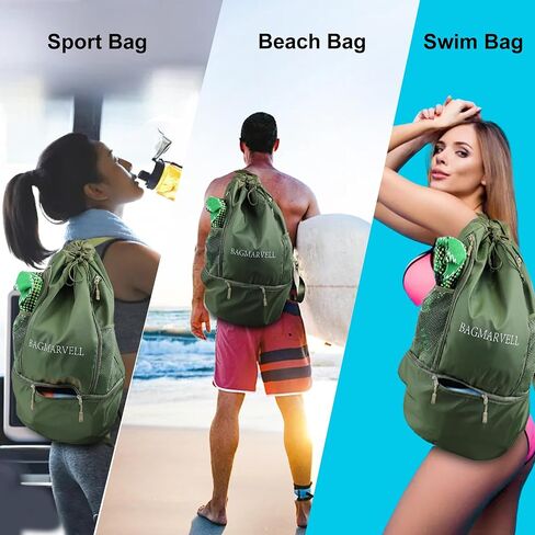BAGMARVELL Beach Bag, Mesh Drawstring Backpack for Swimming - Waterproof Pool Bag with Shoe Compartment, Wet & Dry Storage for Gym Bag & Swim Bag Workout Gear (Blue) in Saudi Arabia