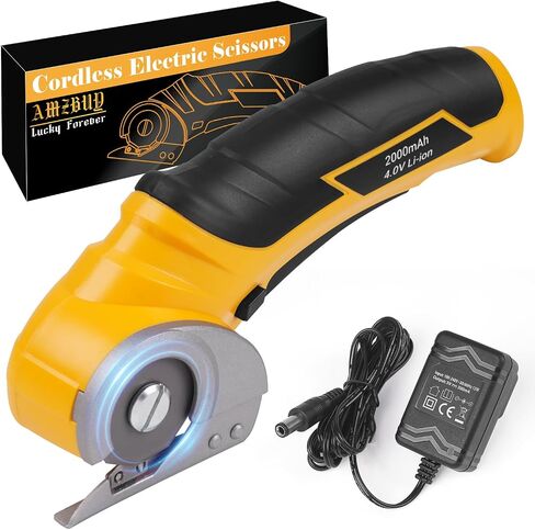 Cardboard Cutter Cordless Electric Scissors Rotary Cutter Carpet Cutter Tool for Cutting Box Plastic Leather Vinyl, Rechargeable with Safety Lock, Gifts for Men Women Adults Crafter Tailor Household in Saudi Arabia