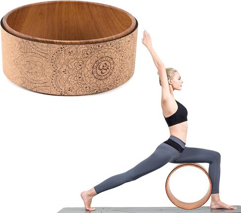 kingsea Cork Yoga Wheel, Pilate Wheel Training Aid for Stretching,Natural Cork Fitness Wheel Improving Back Bends Stretch Pilates Circle,Designed for Dharma Yoga Prop Wheel Pose in Saudi Arabia
