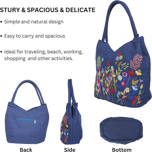 Embroidered Handbags for Women, Large Colorful Flower Shoulder Tote Bag with Zipper,13.8x6.3x14.5, Fabric Tote Bag, Hobo Bags For Women, Mother's Day Bag, Tote Bag Aesthetic with Inner Pocket in Kuwait