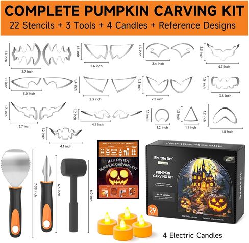 Shuttle Art 29PCS Halloween Pumpkin Carving Kit, 22 PCS Stainless Steel Pumpkin Carving Stencils with 4 Electronic Candles & 3 Carving Tools, Easy Safe Fun and Durable for Kids Adults Pumpkin Carving in Saudi Arabia